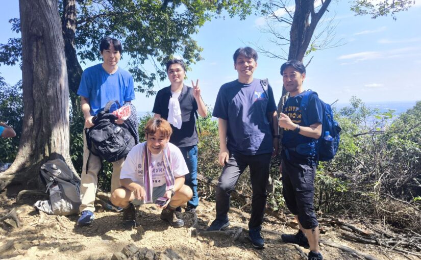 社員懇親会：日和田山登山