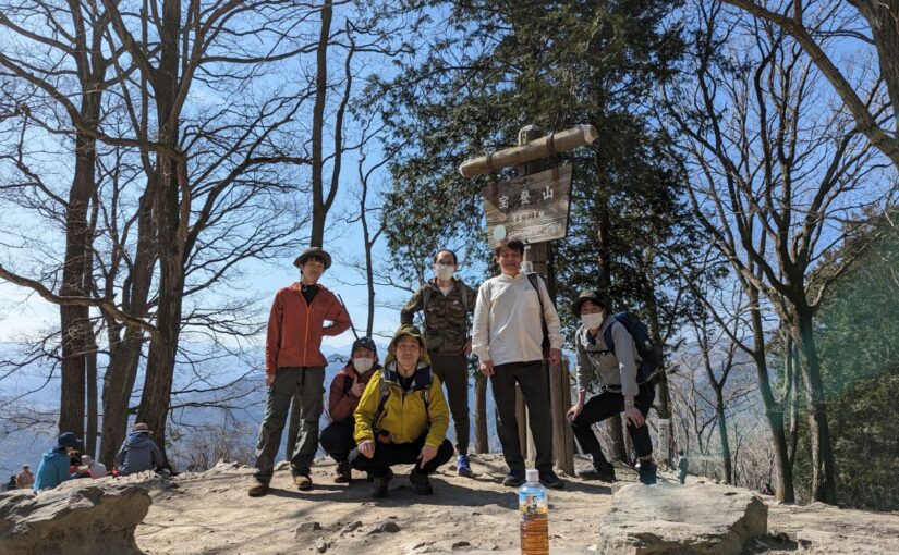 社員懇親会：宝登山登山